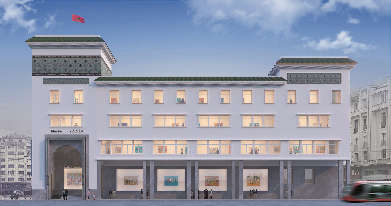 Musée d’Art Moderne et Contemporain Africain